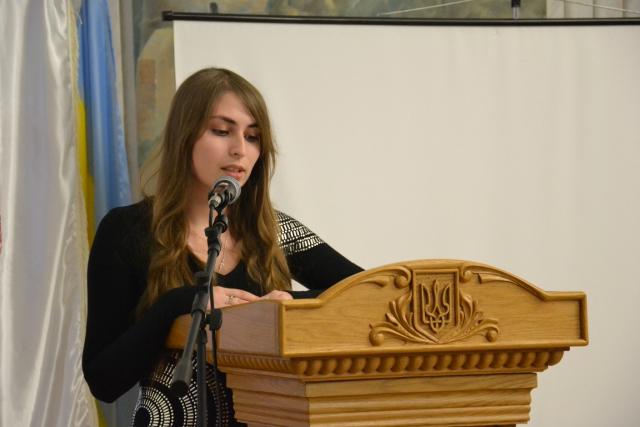 Виступає студентка IV курсу спеціальності «Літературна творчість» Інна Белаш