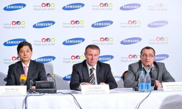 Фото: Samsung Electronics
