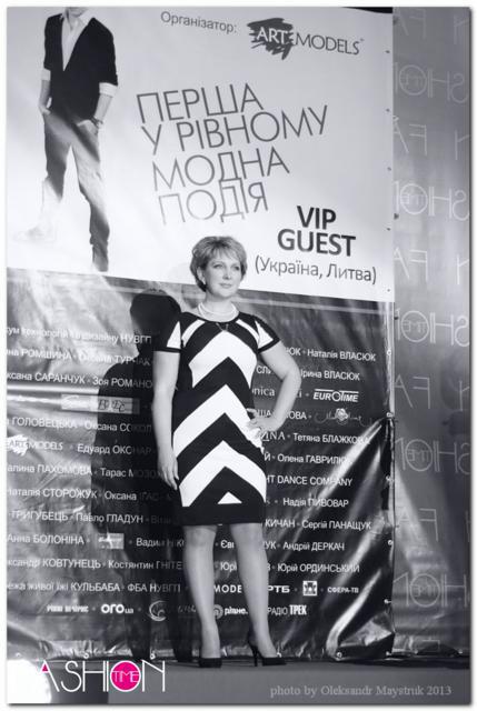 Директор програм РОДТРК Руслана Хоменюк