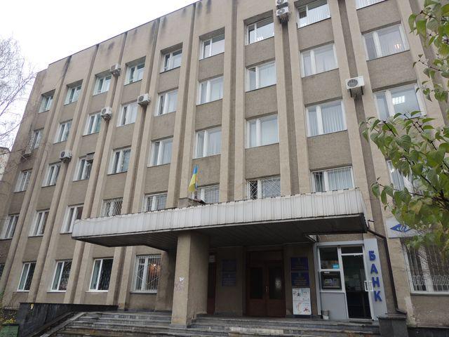 Управління держземагентства у Рівному