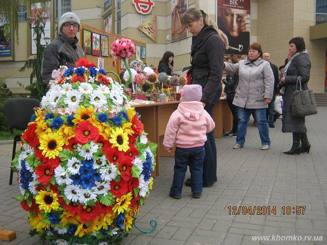 Як у Рівному діти з обмеженими фізичними і розумовими можливостями заробляють на свій розвиток