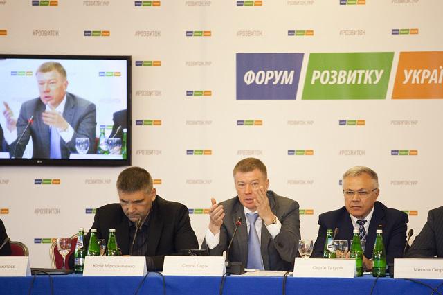Нову політсилу очолить колишній заступник глави Адміністрації Президента Сергій Ларін (у центрі). До керівних органів увійде і народний депутат Юрій Мірошниченко (праворуч)