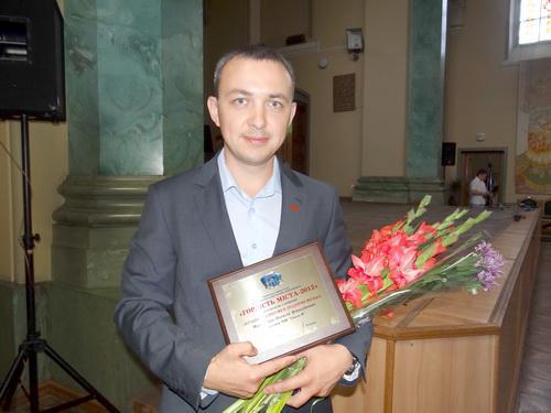 Олексій Муляренко