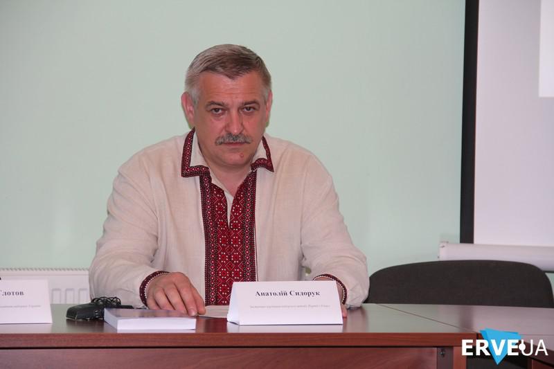 Анатолій Сидорук