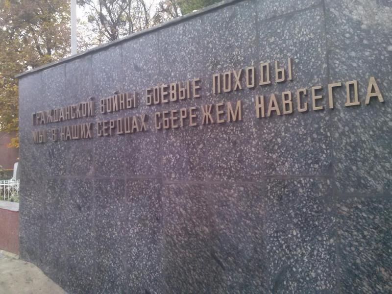 Володимир Хомко не проти зміни напису на вході в Дубенське кладовище, але спочатку вивчить думку громадськості. Фото Олександра Лащука