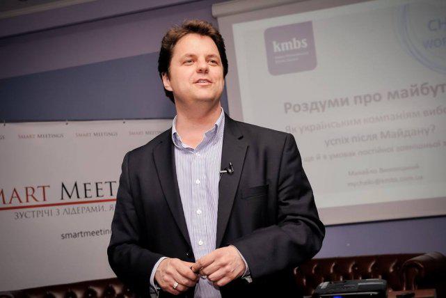 Михайло Винницький під Smart Meetings 29 квітня 2014