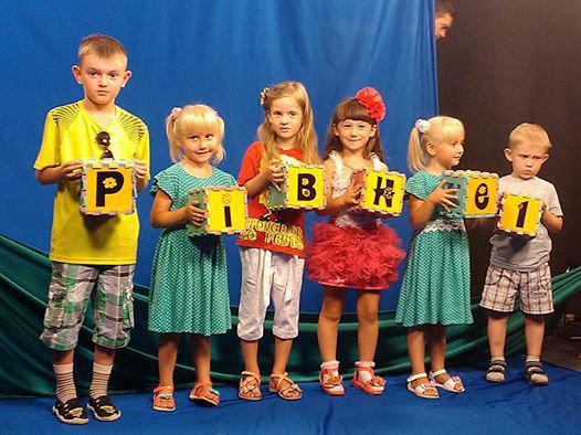 Під час зйомок у дитячій телестудії "Рівне 1"